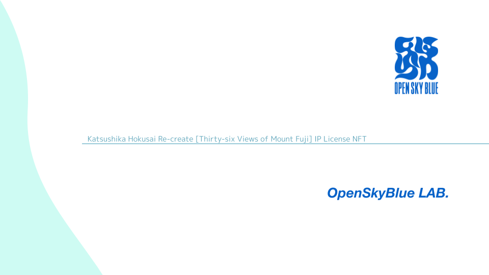 Katsushika Hokusai Re-create [Thirty-six Views of Mount Fuji] IP License NFT