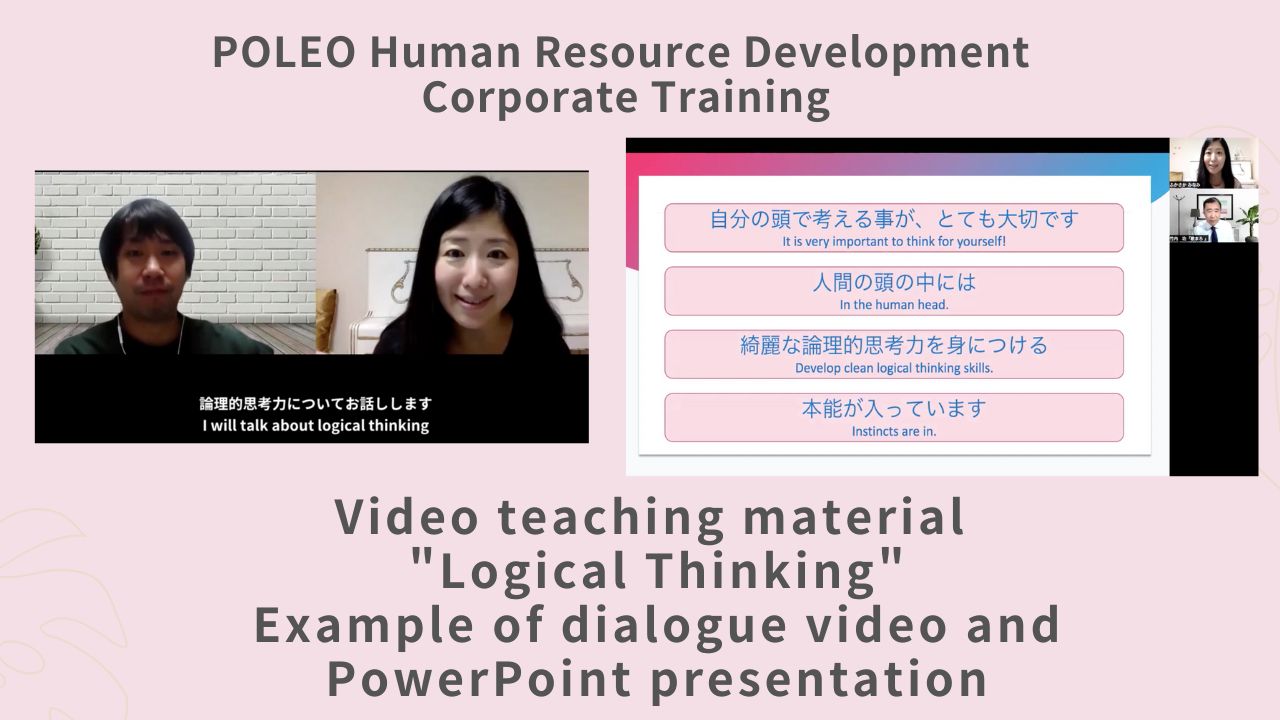 POLEO Training Study Assignment "Logical Thinking"