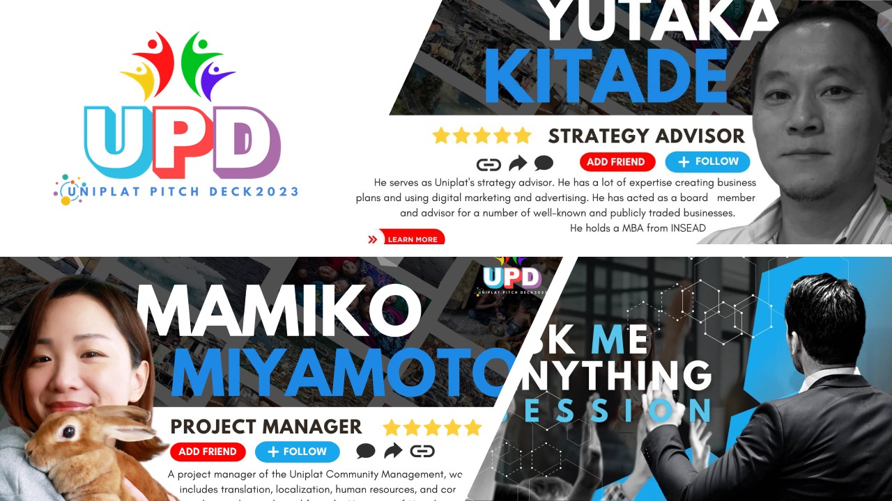 UPD2023 AMA Session 1_20230306