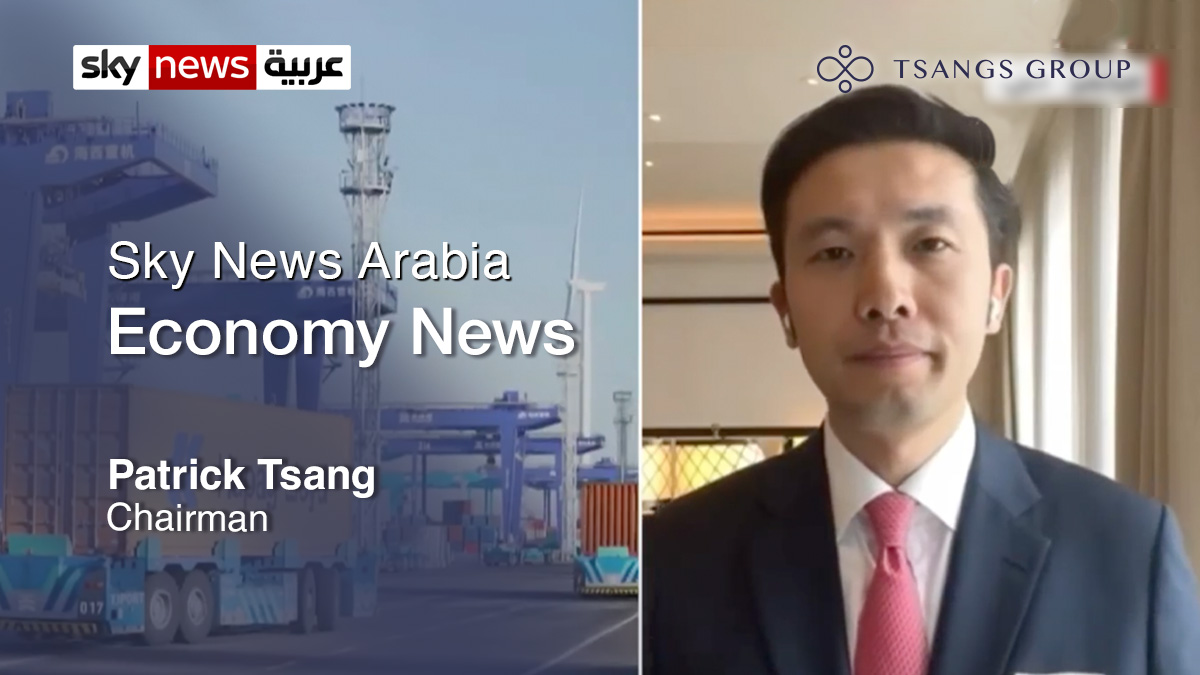 Reopening of China and 2023 Global Economic Challenges