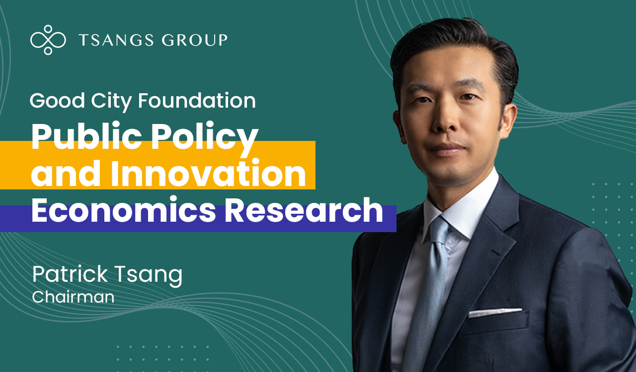 Public Policy and Innovation Economics Research 
