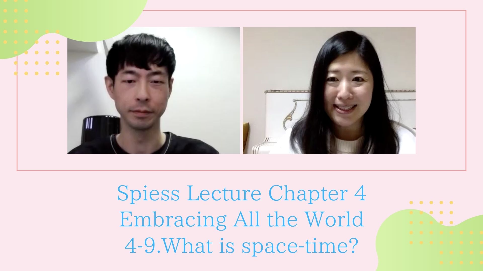Chapter 4 of the course/9.What is space-time?