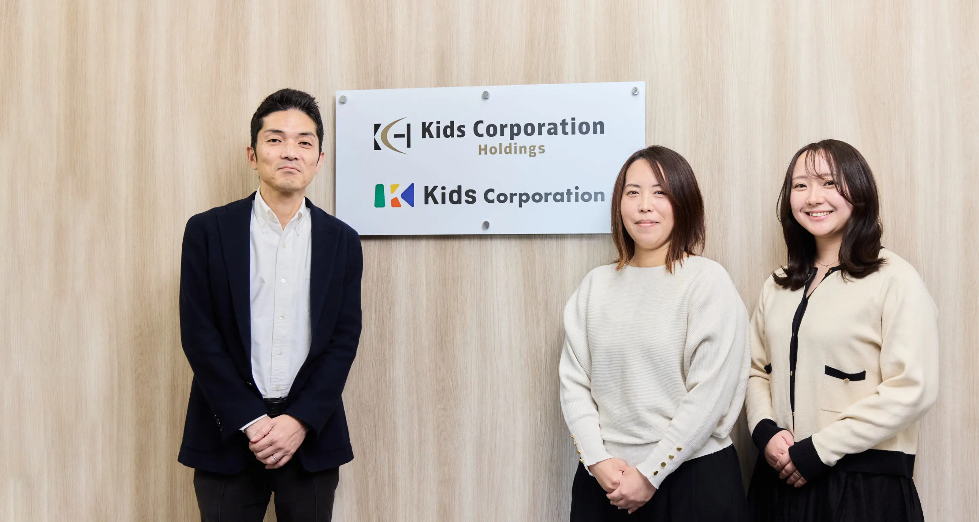 バクラク公式HPに当社の取り組みが掲載されましたの画像