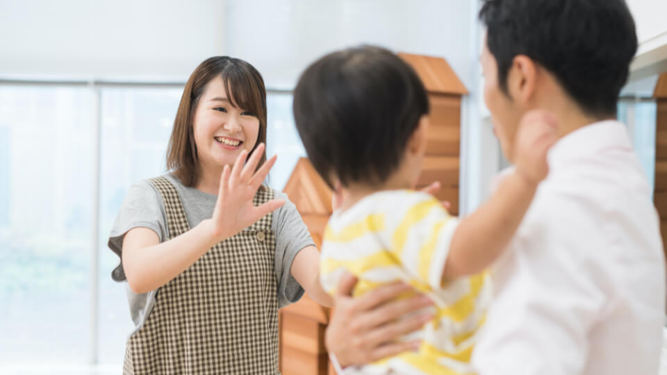 降園のイメージ