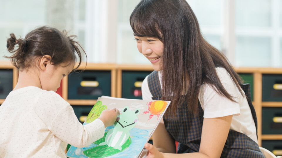 言葉かけイメージ