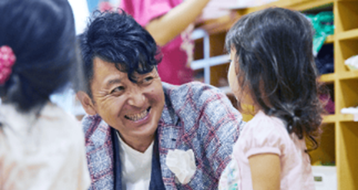 会長大塚の画像