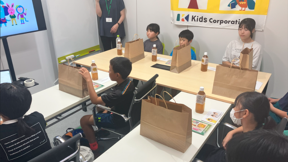夏休み特別企画「子どもたちの職場見学会」を開催しましたの画像