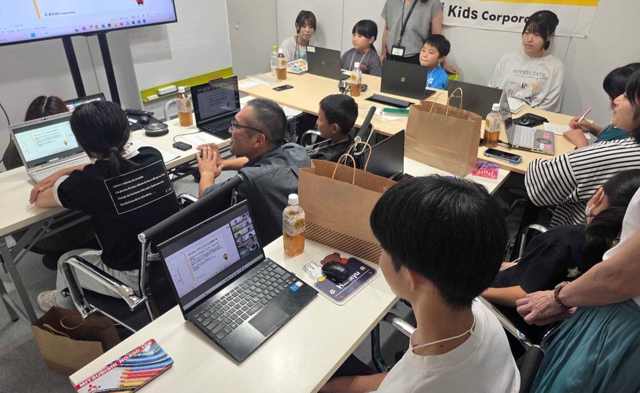 ZOOM会議参加の様子の写真