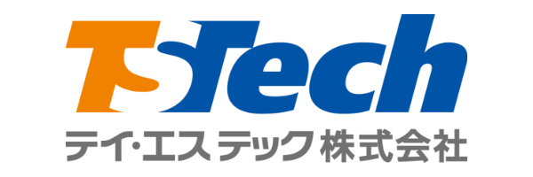 テイ・エス テック株式会社さま