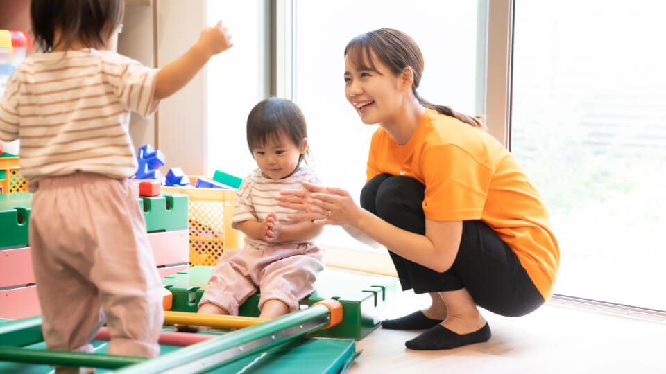 委託切り替え事例イメージ