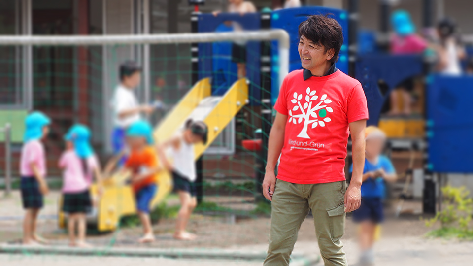 ファウンダー・名誉会長のイメージ