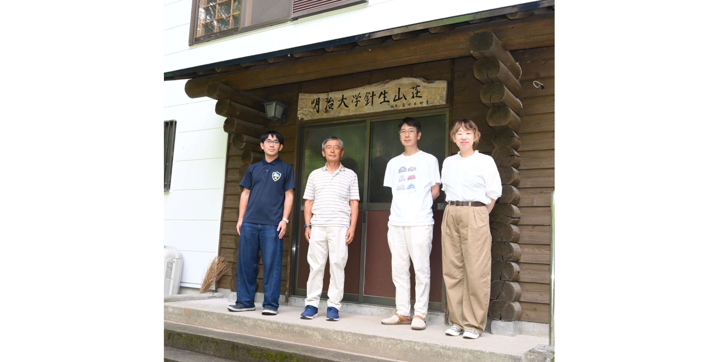 世代超えた交流の場に　明治大ワンダーフォーゲル部ＯＢ会　南会津の合宿所改修　地域イベントへの協力も