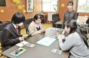 【福島県知事選】ゲームで開く選挙の扉　会津大短期大学部生が作成　若者の投票率向上へ　「政治を知る入り口に」