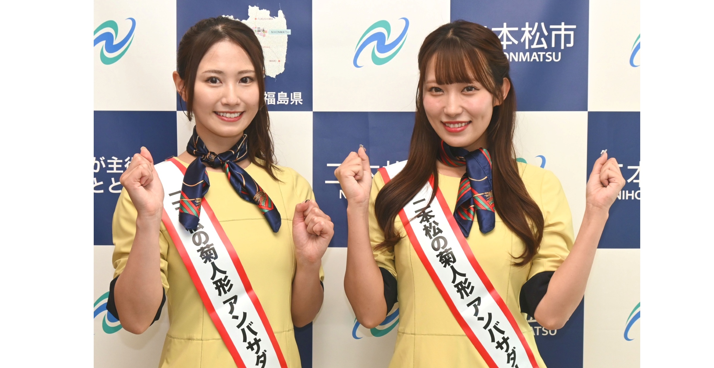 二本松の菊人形アンバサダーに美少女図鑑専属モデル２人が就任