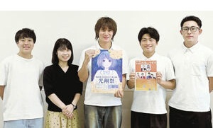 １０月３、４日　福島医大の学園祭「光翔祭」　震災１５年企画やライブ　小児がん患者支援も