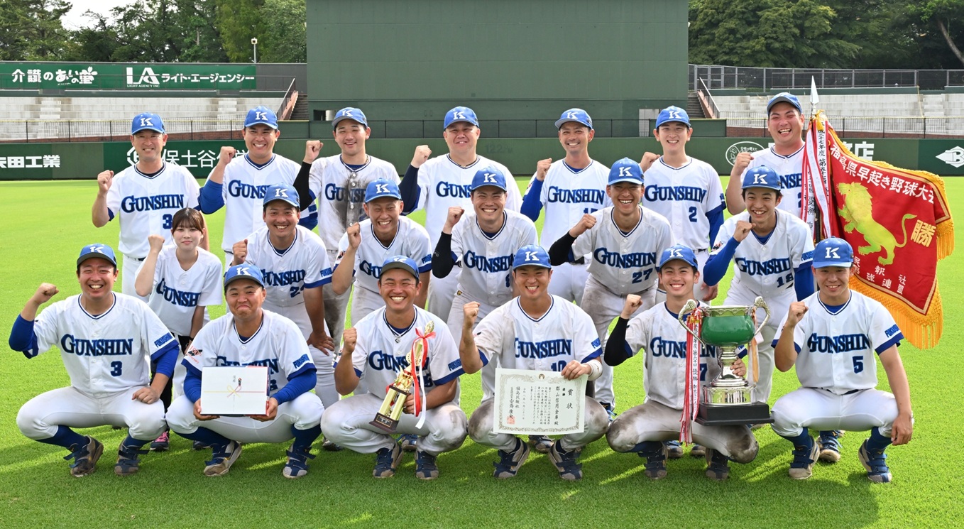県早起き野球　郡山信金が２年ぶり３度目の優勝　東邦銀行に１－０