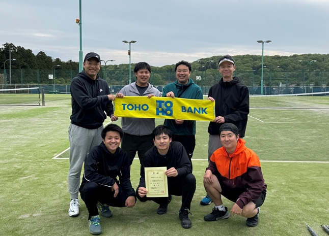 県実業団対抗テニス　男子は東邦銀行制す