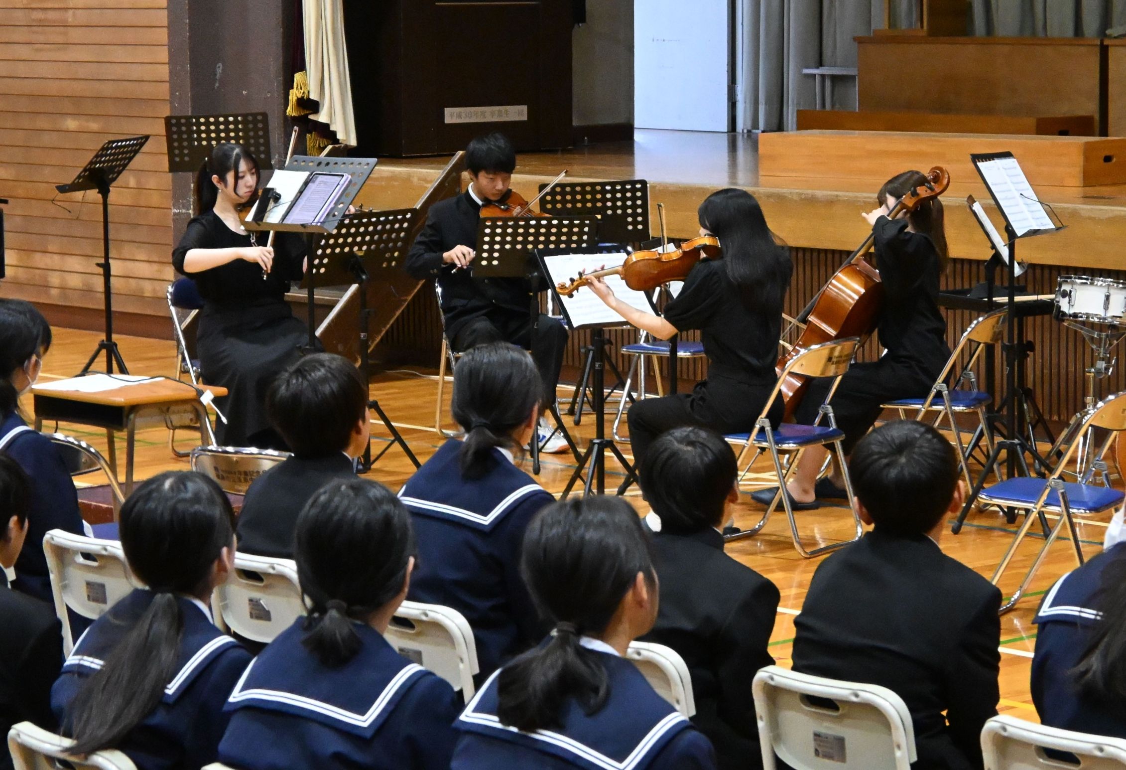 演奏好きの若者募る
