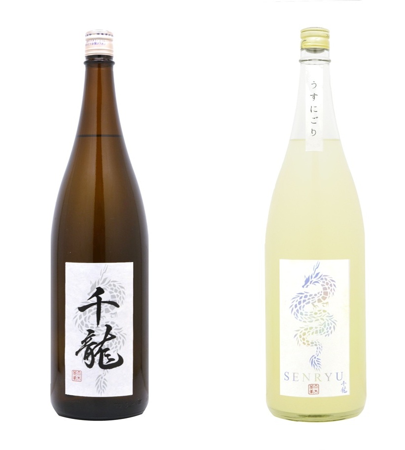 千駒酒造が新商品