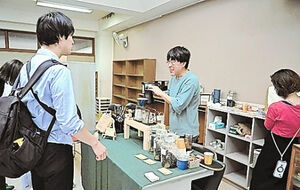 コーヒー提供　至福の飲み比べ　川俣で近畿大生ら