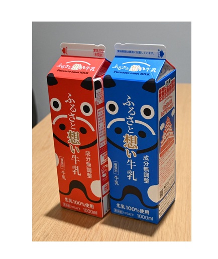 酪王協同乳業　赤べこ牛乳発売へ