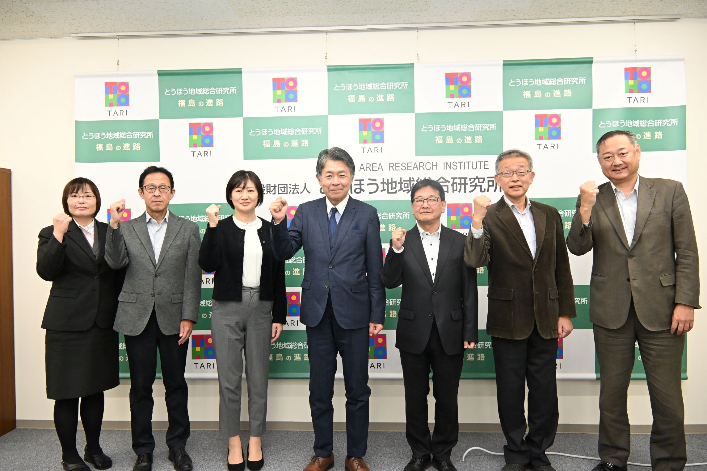 【ふくしま産業賞受賞企業紹介】とうほう地域総合研究所（福島）