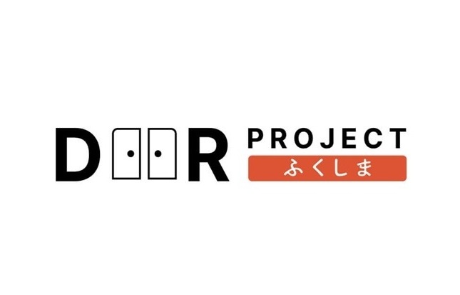 ２０２５年度の福島県内「ホープツーリズム」は１万９５８８人