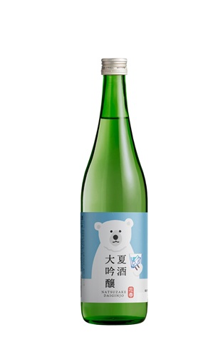 花春「夏酒大吟醸」限定発売
