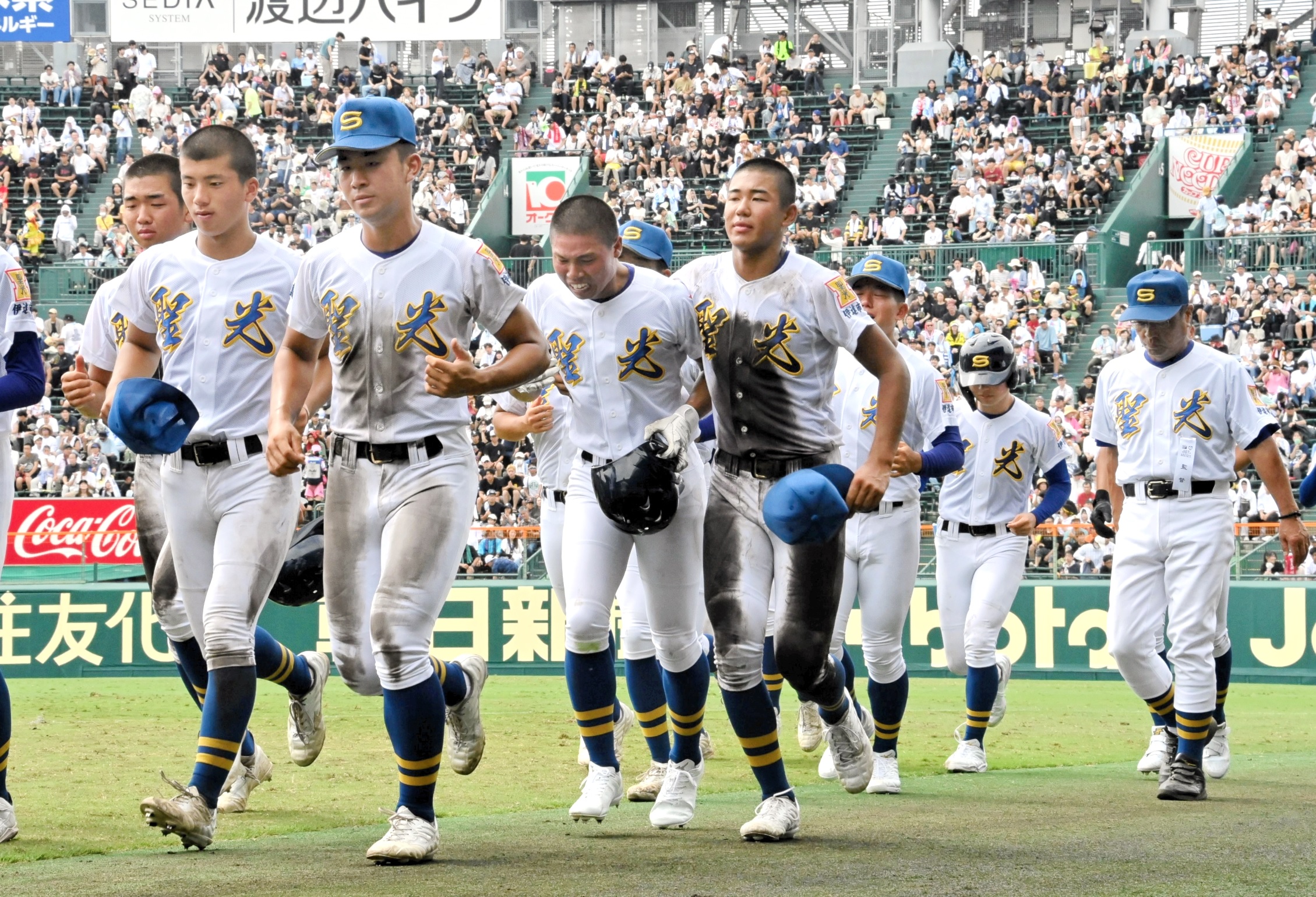 聖光学院、初戦敗退