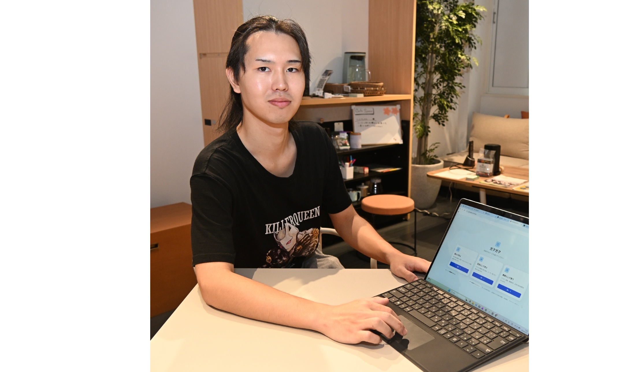 君だけの学ぶ喜び見つけて　辻井海吏さん（福島大３年）　不登校生支援プログラム開発　興味、学力に応じ問題生成　福島の「地頭塾」で導入へ