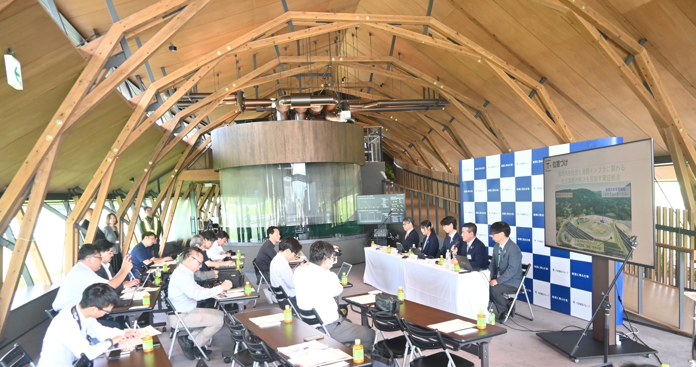 雨水を循環、飲み水や洗浄水に　田村の次世代技術実証センター　本格運用開始
