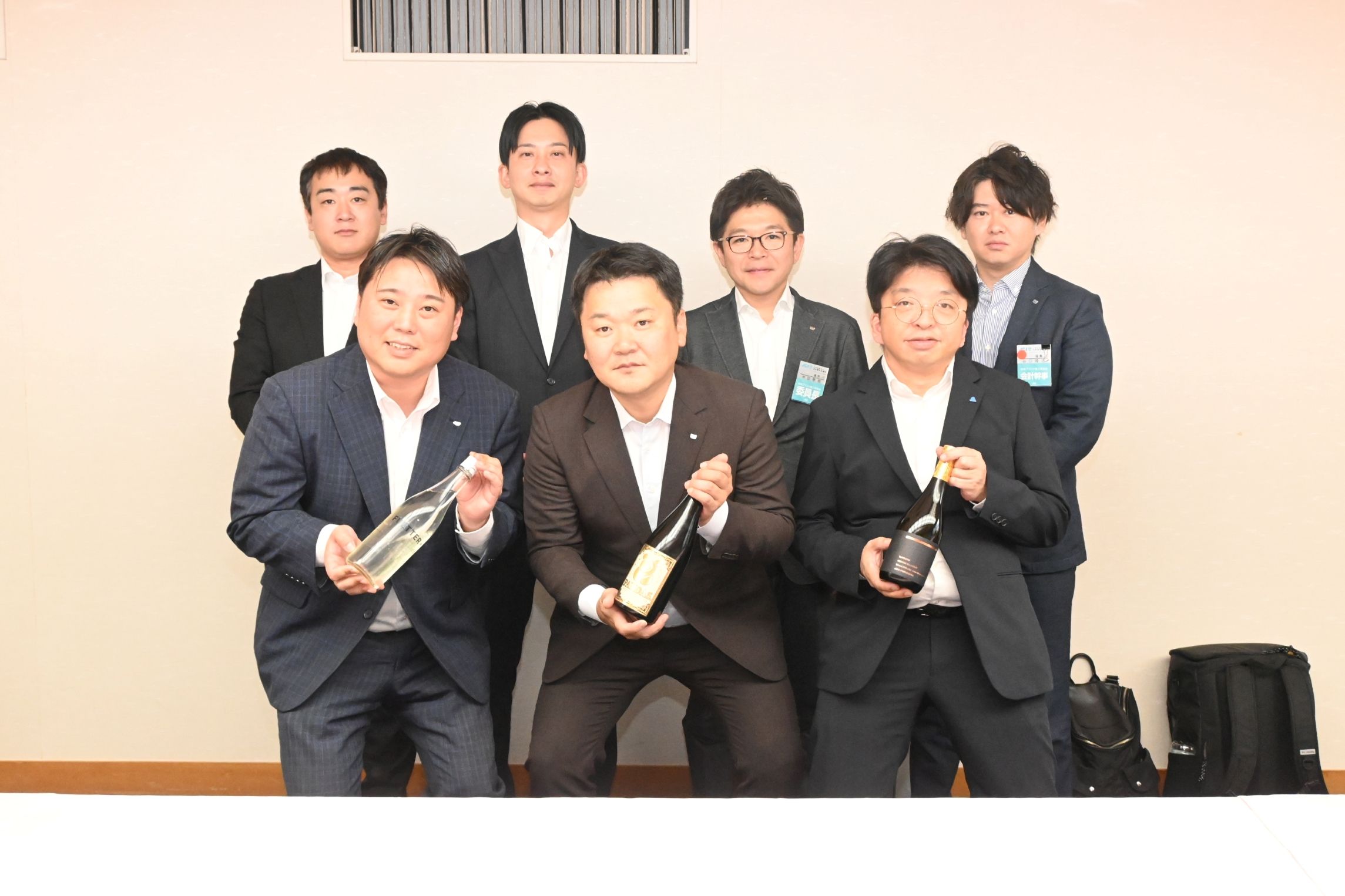 酒造文化　次世代に　日本酒３種開発