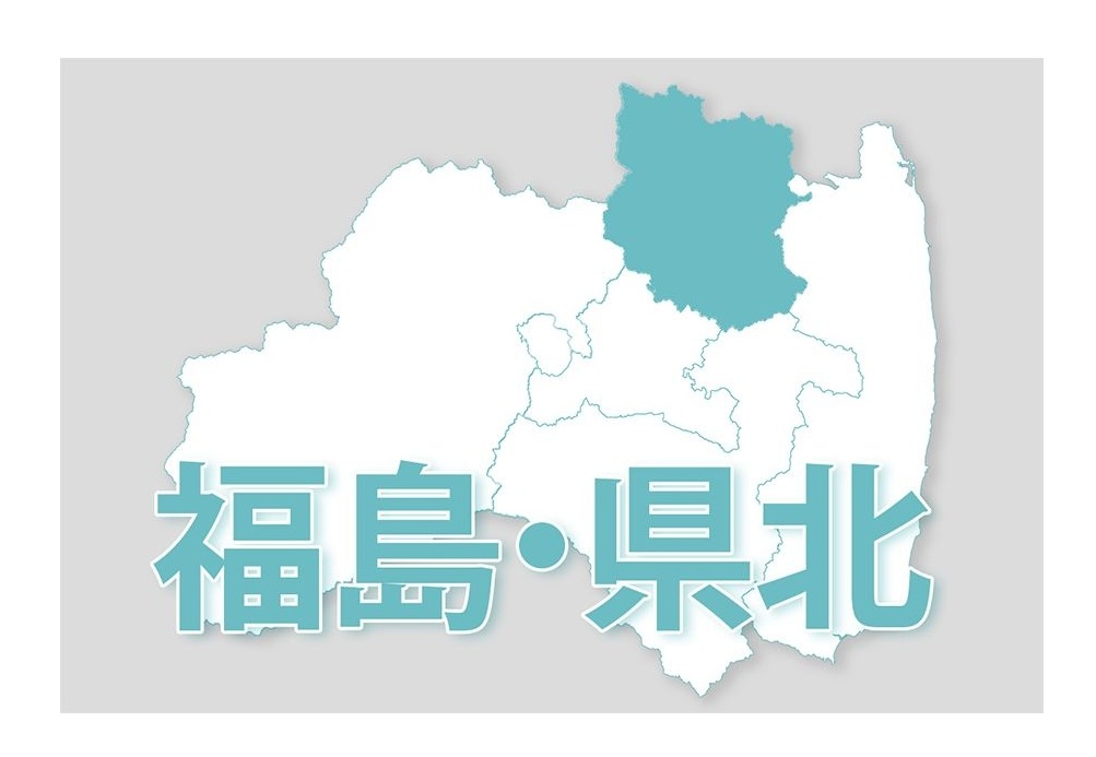 福島駅西口　ヨーカドー福島店跡地　２０２９年の着工目指す　土地取得のカゲヤマＨＤ（郡山）　「商業施設を」期待する声
