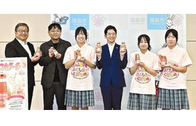 福島商高の生徒開発ソース販売　規格外県産モモ使用