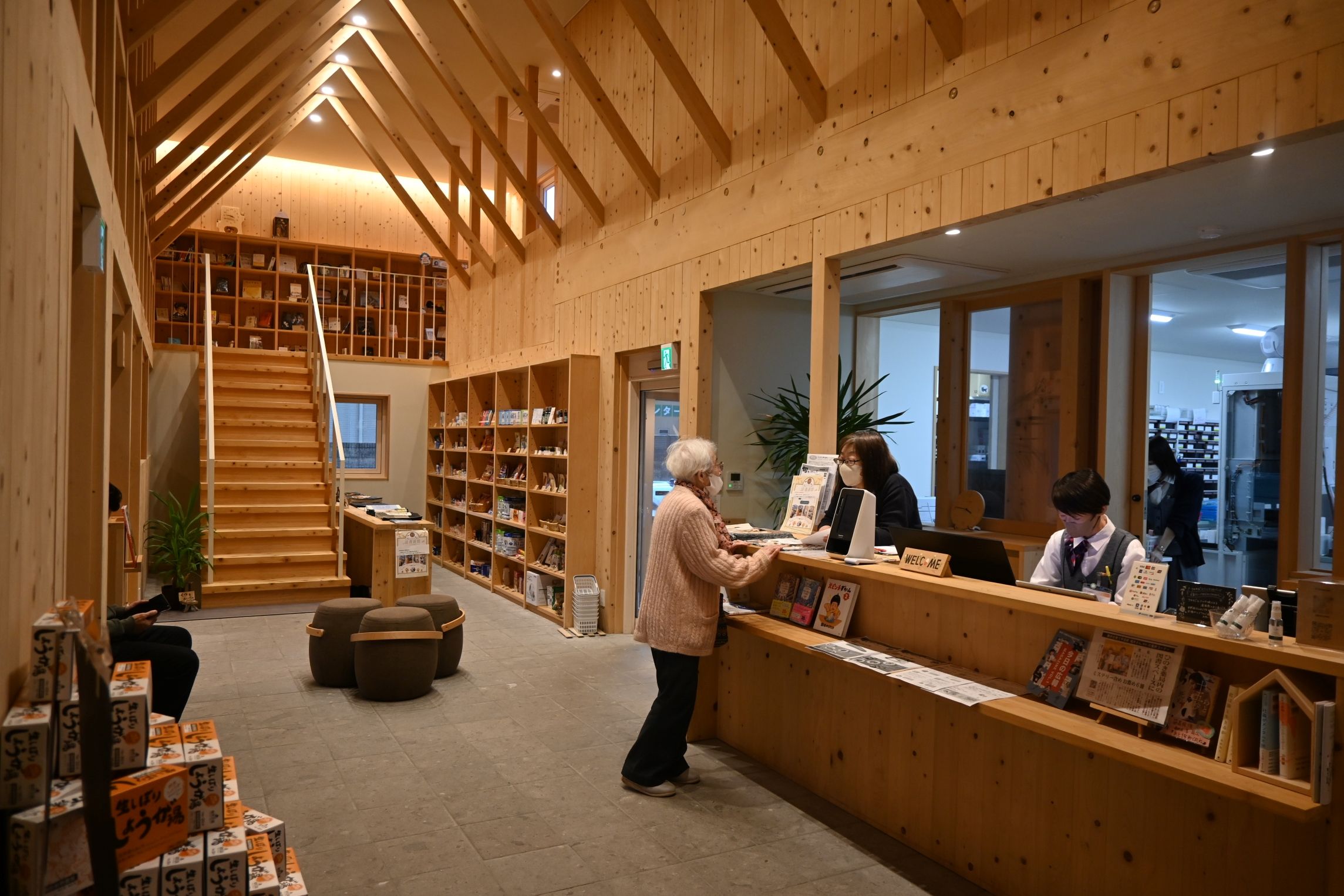 【ふくしま産業賞受賞企業紹介】会喜地域薬局グループ（会津若松）