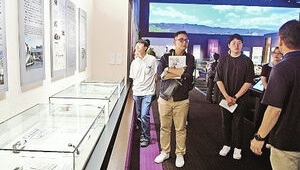 東北大とタイ・チュラロンコーン大の学生　福島県双葉郡訪れ現状学ぶ　課題解決アイデア立案へ　９月４日まで