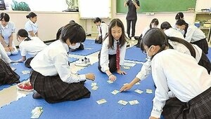 福島医大看護学部母性看護学・助産学部門教授ら　「ドーハッド」かるた試作　胎児期や乳幼児期の環境→将来の健康や病気のリスク左右　ママの栄養　赤ちゃんの未来のいしづえに　「健康考える契機に」　会津学鳳中２年生　職業体験で活用