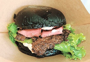 「ブラックホールバーガー」完成