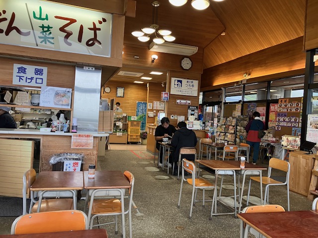 ふくしまDOORさんぽ＃９【道の駅つちゆ教室】