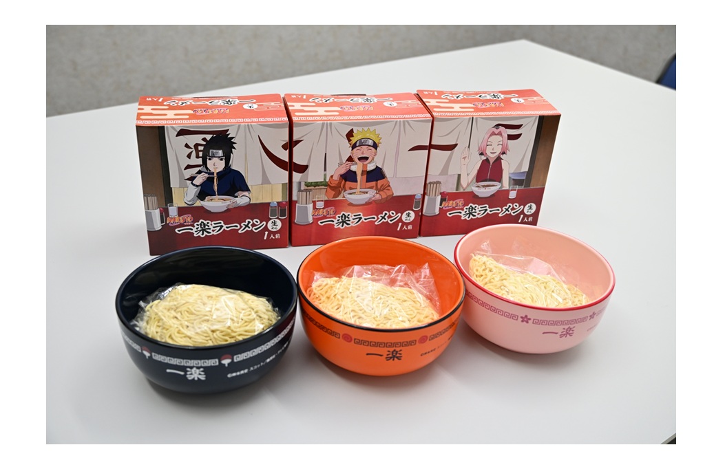 「ナルト」イメージのラーメン商品化