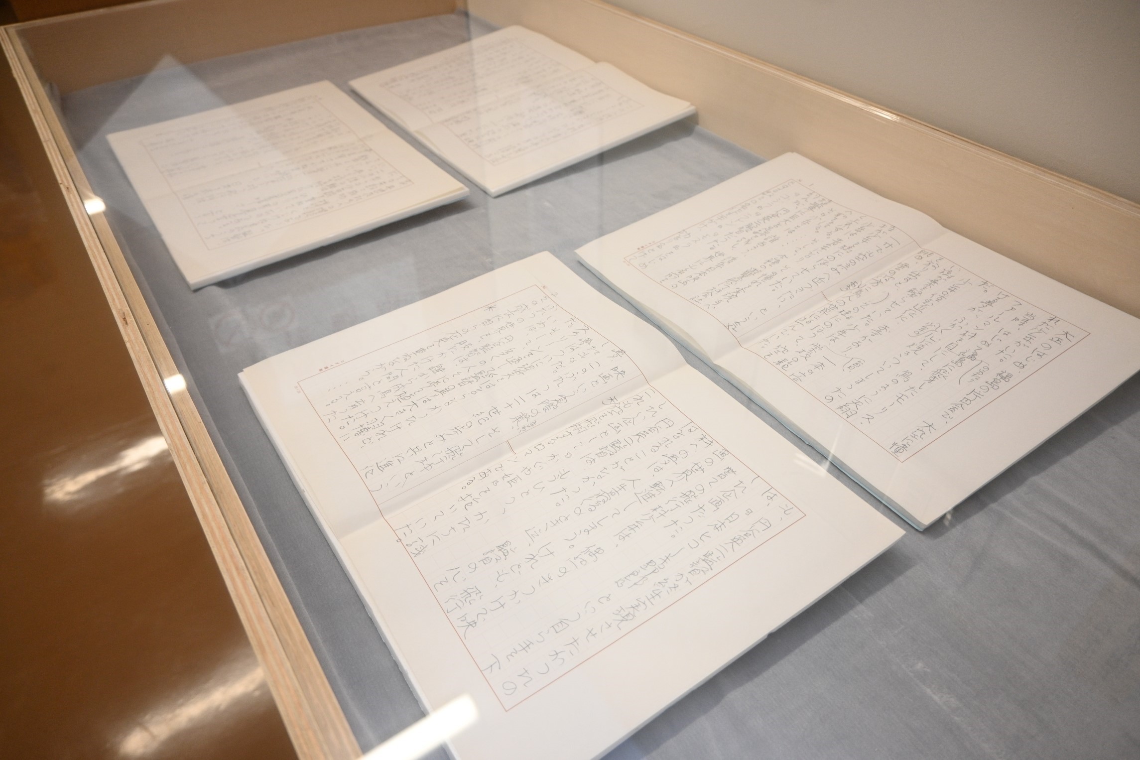 「特撮の神様」小説に　ウルトラマン監督　故実相寺氏が執筆　 幻の原稿、須賀川で公開