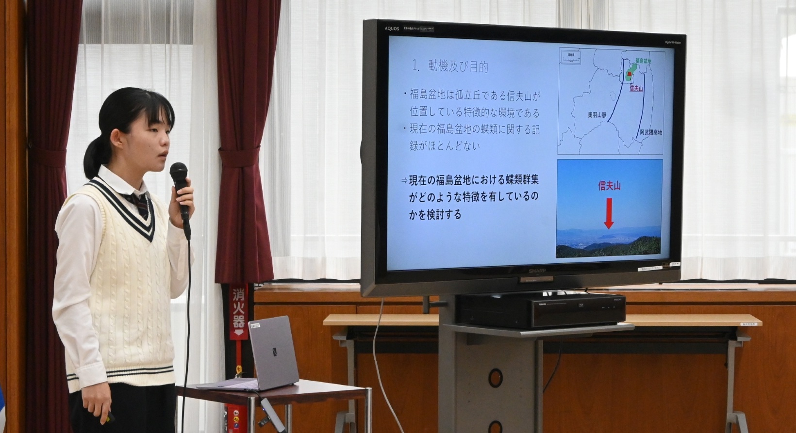県総合教育会議　産業界、地域との連携強化　県立高魅力向上へ重要性確認　福島高生が探究発表