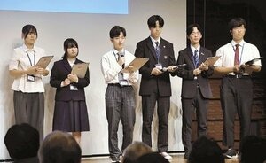 高レベル放射性廃棄物の最終処分地　高校生が選定法提案　フィンランドなど研修報告会　東京