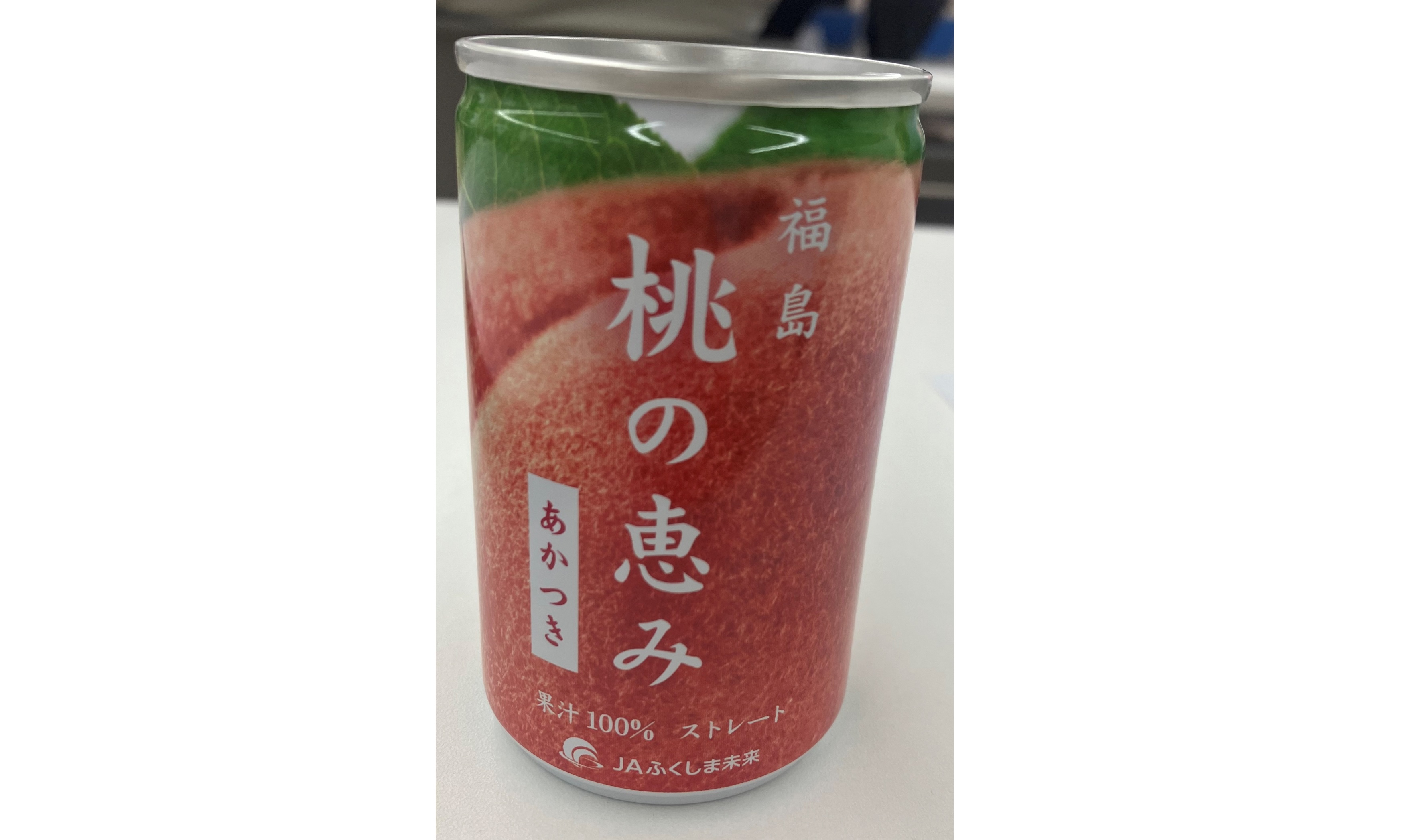 モモジュース「桃の恵み・あかつき」販売　１９０円　ＪＡふくしま未来が新商品　あかつきのみ使用