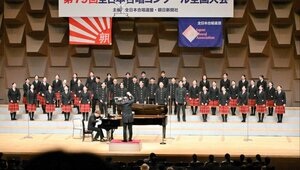 【全日本合唱高校】　会津高が日本一、Ｎコンと「２冠」　曲の世界ひたすら探究　集大成で聴衆引きつけ