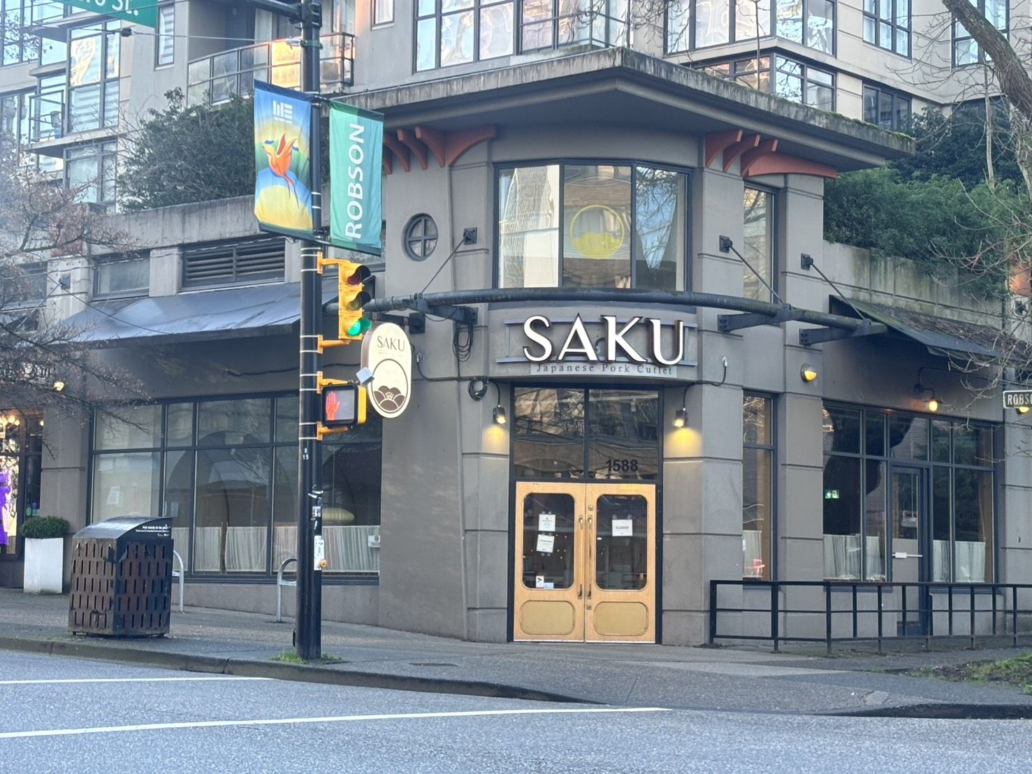 大学生のカナダ日記（２３）　とんかつ屋