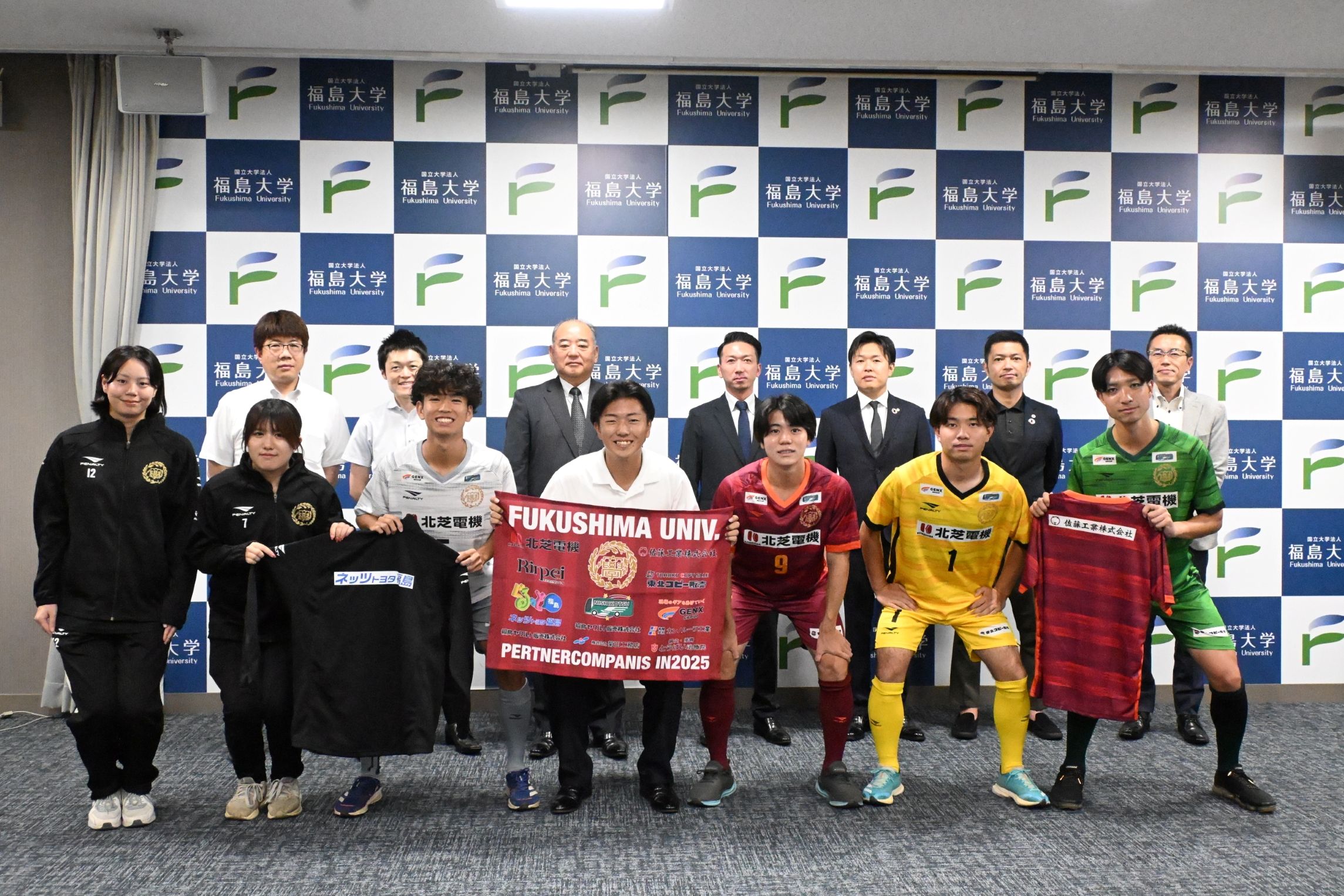 福島大サッカー部が初の試み！