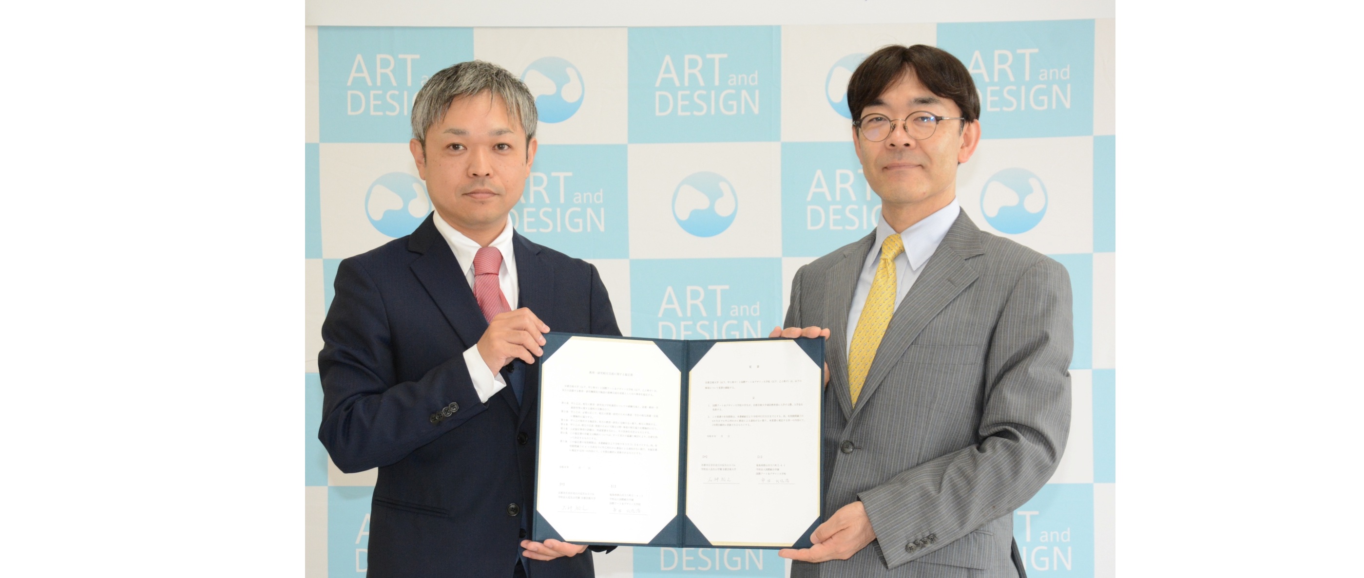 専門学校で大卒資格　郡山・国際アート＆デザイン大学校　京都芸術大通信教育部と連携　知的探究、進路の幅広げる