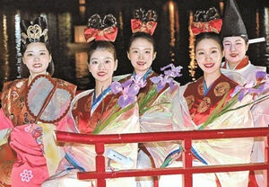 華やかな衣装で奈良采女祭参加　郡山の親善使節団