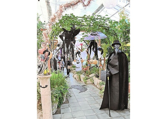 リステルパーク内　猪苗代ハーブ園がハロウィーン仕様　仮装しながら散策も